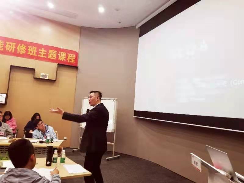 吴军老师12月26号为佳邦建设集团讲授《商务演讲与高效表达》完美结束