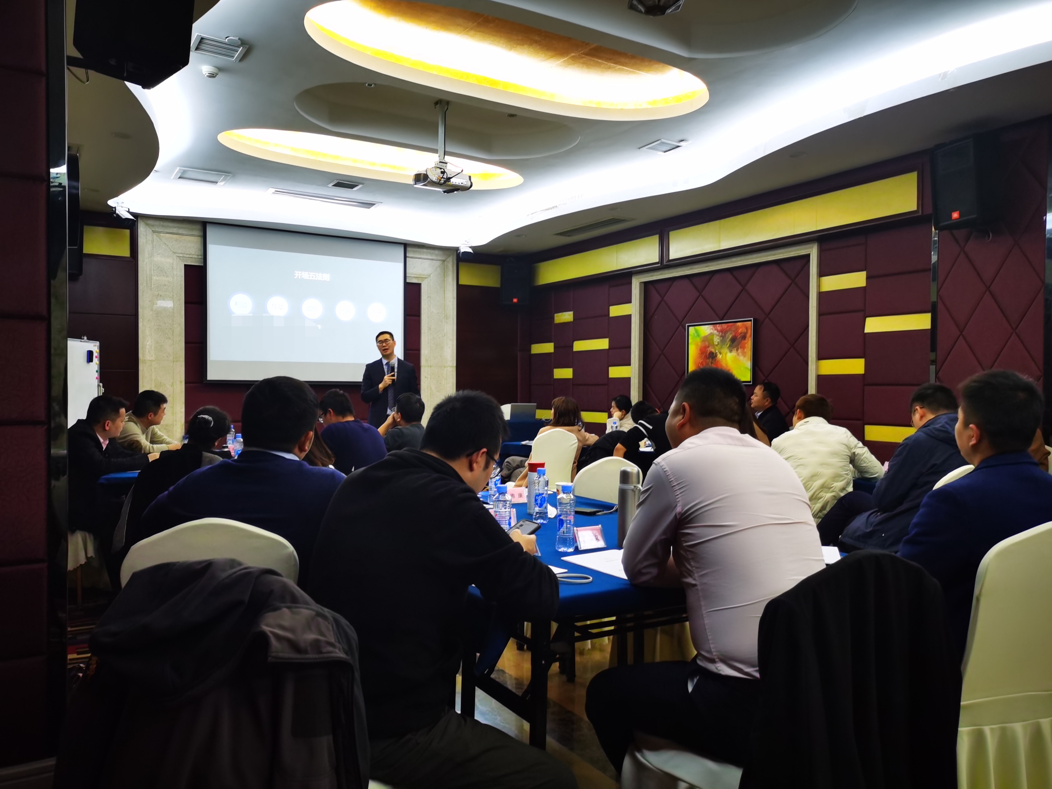 吴军老师3月13-14号在南昌讲授《管理者商务表达与工作呈现》完美结束