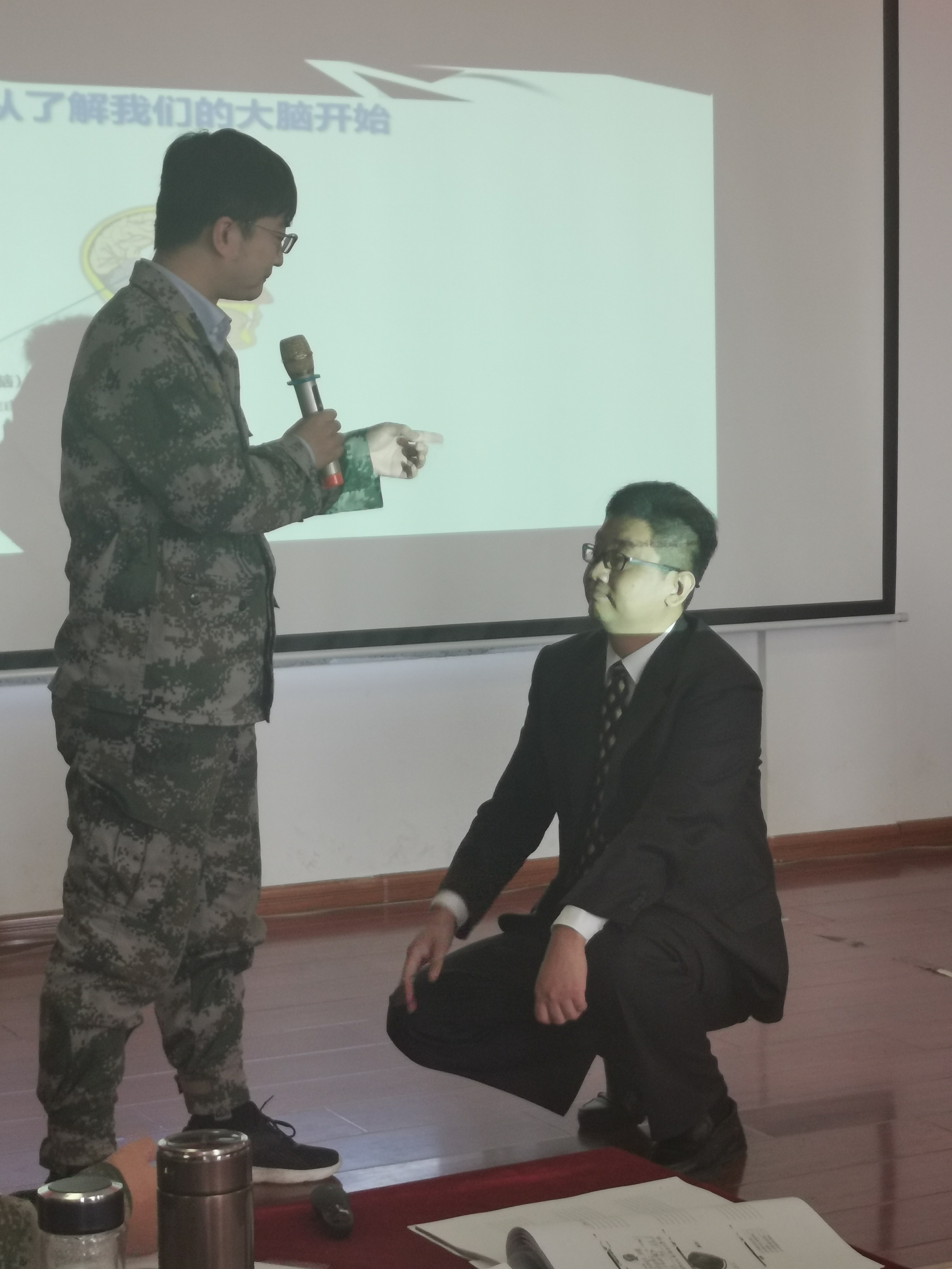 邓菲老师2020.10.22日给河北钢铁集团矿业公司讲授《团队管理和授权激励》