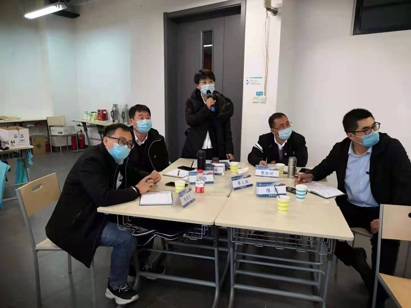 邓菲老师2020.11.19日给中建六局（天津）某建筑科技有限公司讲授《MTP管理能力提升》