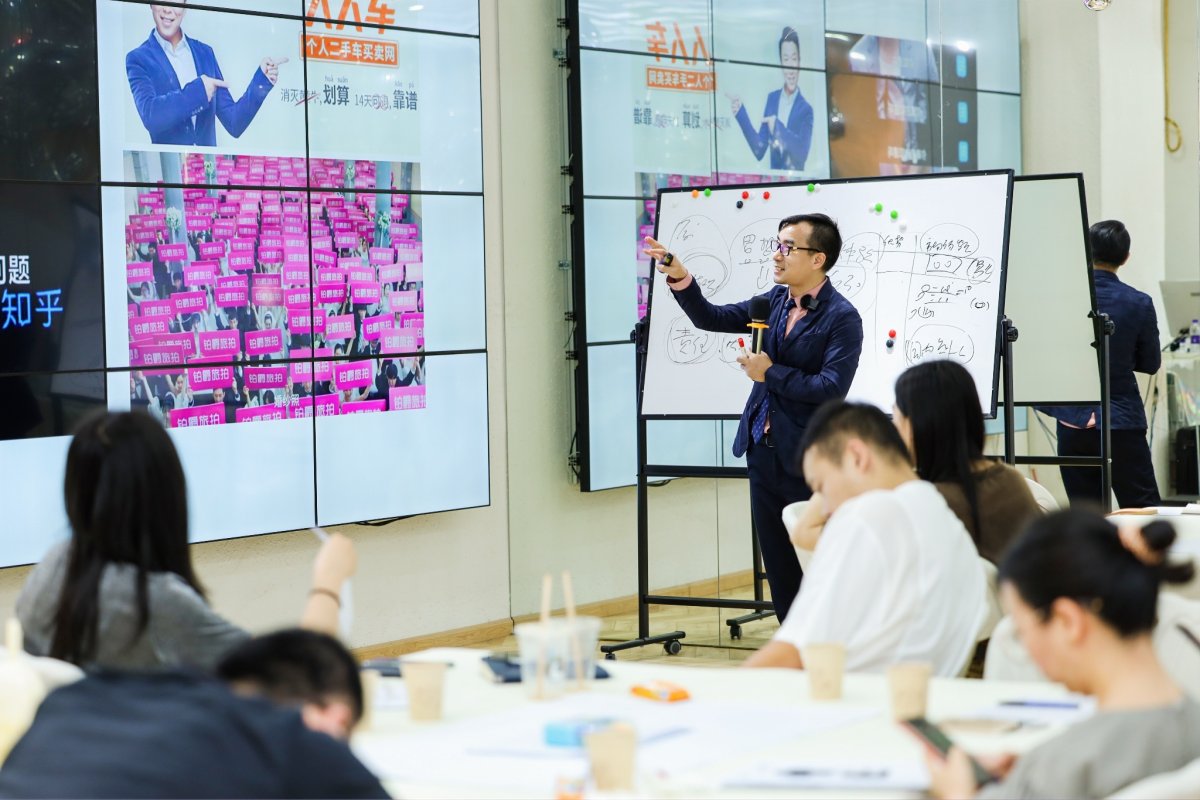 李玮东老师5月28日绍兴《品牌思考力— 启动企业告诉增长》公开课圆满结束~