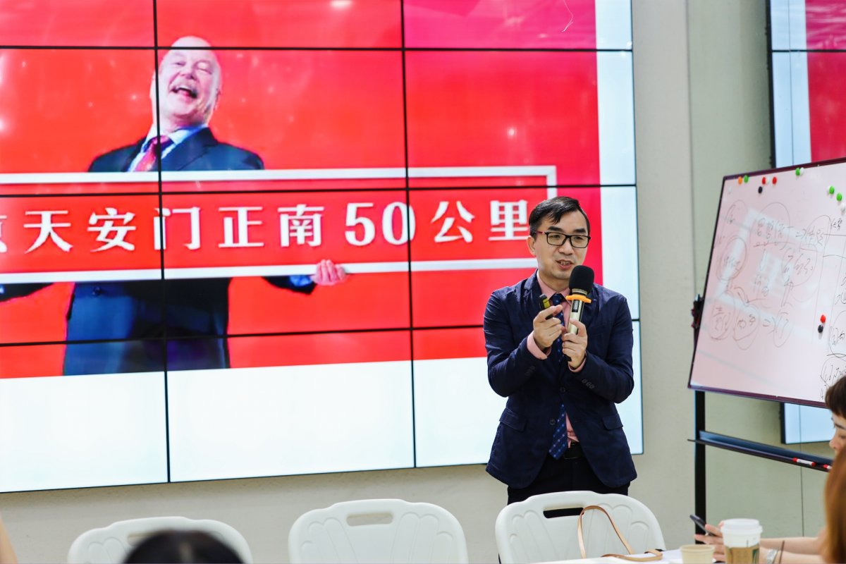 李玮东老师5月28日绍兴《品牌思考力— 启动企业告诉增长》公开课圆满结束~