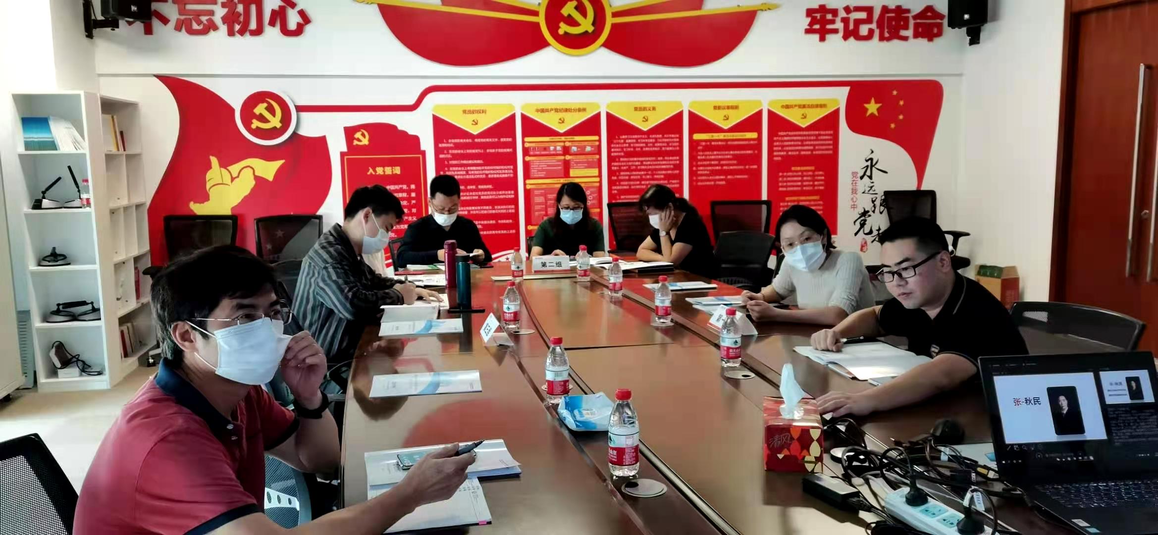 张秋民老师11月20号给深圳燃气集团讲授《公文写作》圆满结束