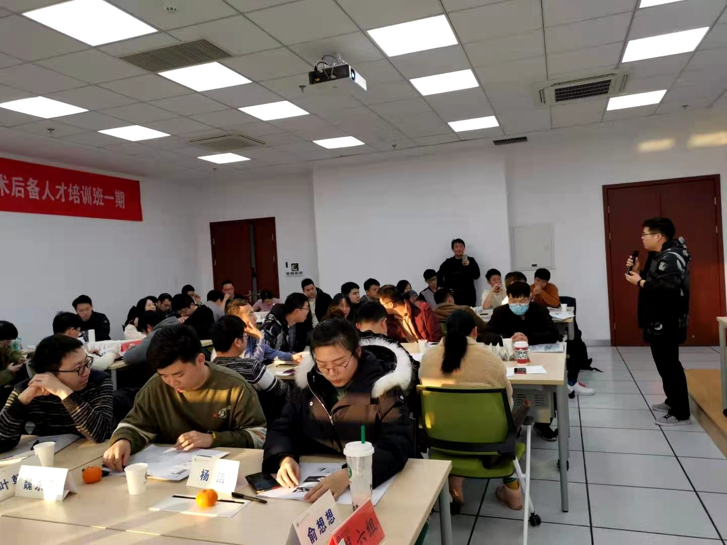 张秋民老师12月15号给轨道交通讲授《公文写作》圆满结束