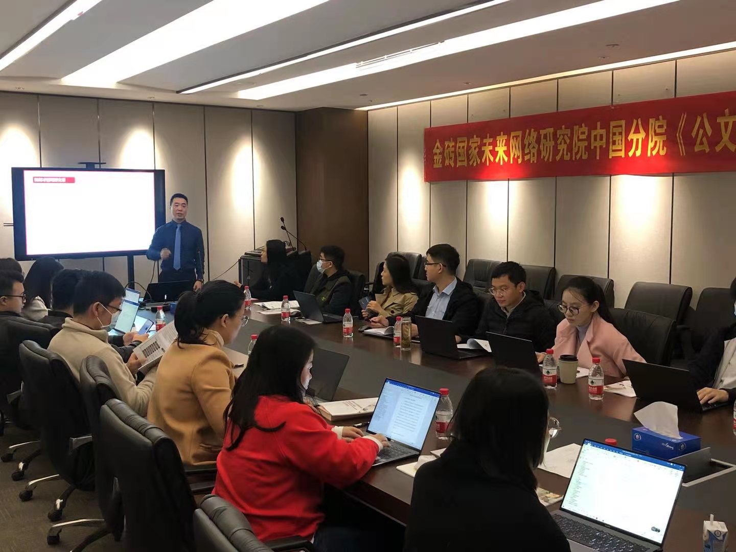 张秋民老师12月22号给某药物研究院讲授《常用公文写作技巧》