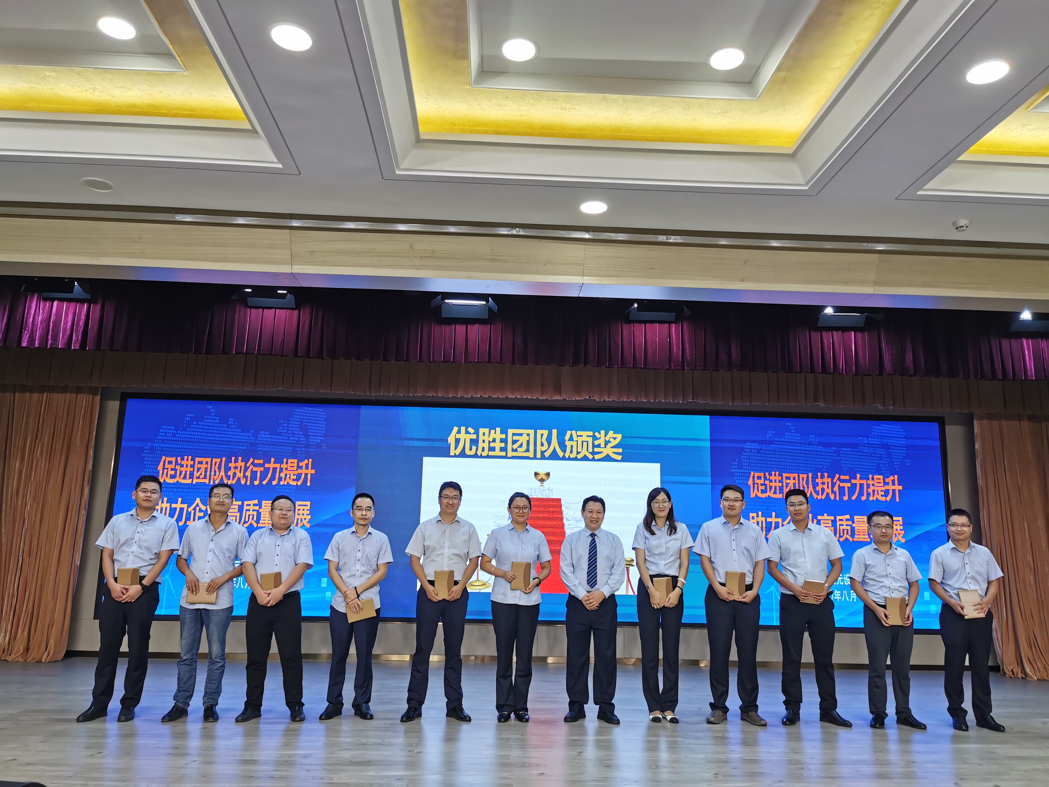 2020年8月15-16日黄梓博老师再次被500强企业山东某集团返聘，两天的中层执行力培训圆满交付！