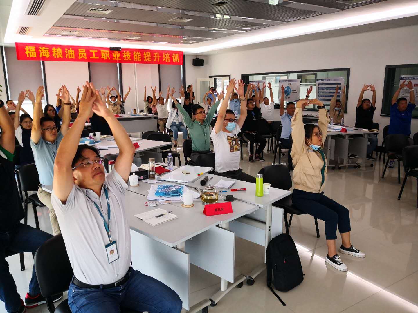 【周建华老师】7月18-19日受邀为泉州某粮油公司讲授《精益六西格玛管理》课程圆满结束