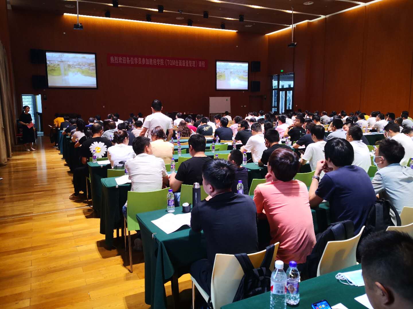 【周建华老师】7月25-26日受邀在宁波讲授公开课《TQM全面质量管理》课程圆满结束