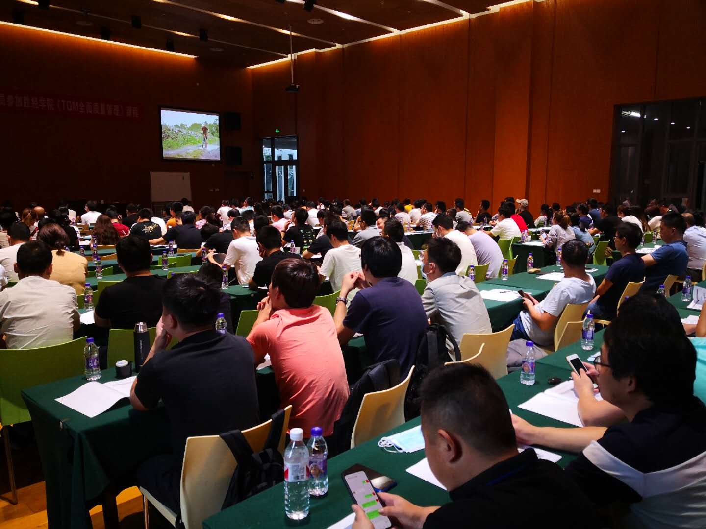 【周建华老师】7月25-26日受邀在宁波讲授公开课《TQM全面质量管理》课程圆满结束