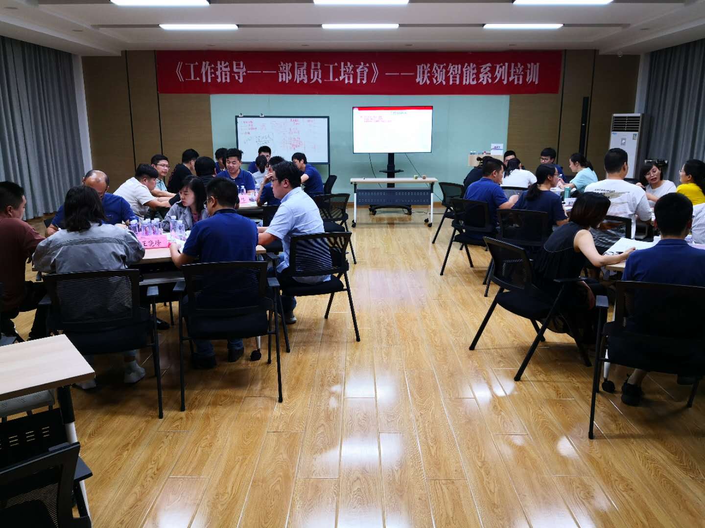【周建华老师】8月8日为江苏某电子制造公司讲授《部署培育辅导》课程圆满结束