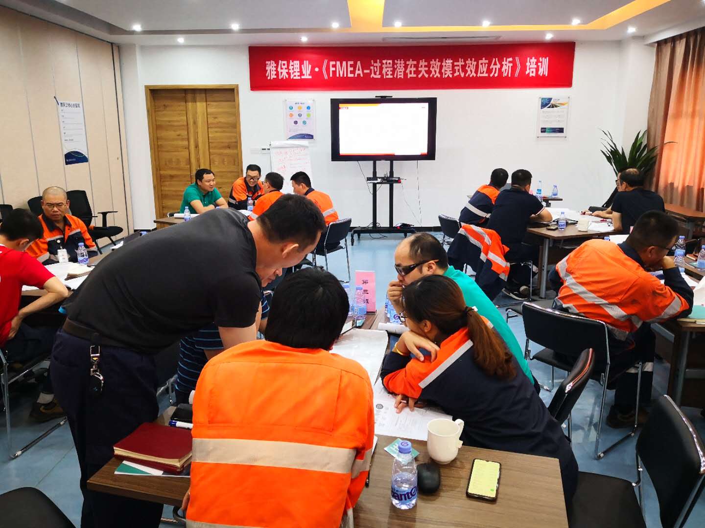 【周建华老师】9月1-3日受邀为新余某建材公司讲授《FMEA失效模式分析》课程圆满结束