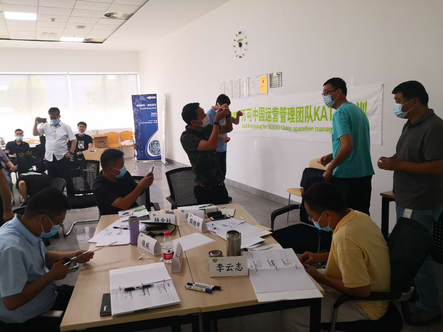 【周建华老师】9月8-9日受邀为天津某电子公司讲授《丰田套路TOYOTA KATA》课程圆满结束