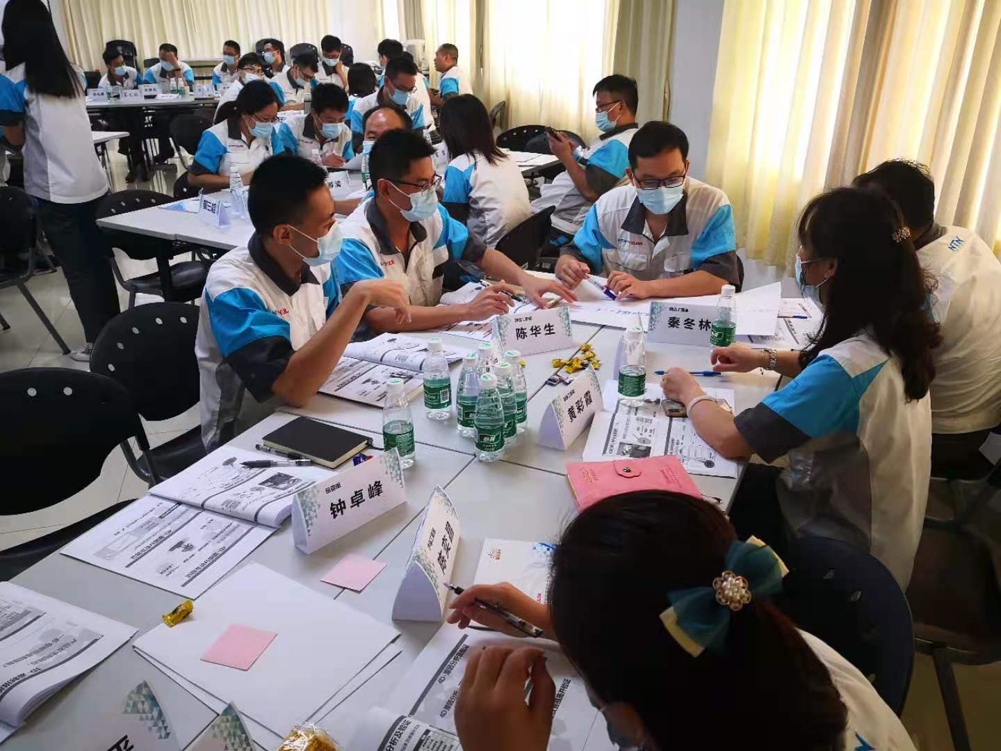 【周建华老师】9月16日受邀为广州某汽车零件制造公司讲授《8D问题分析与解决》课程圆满结束