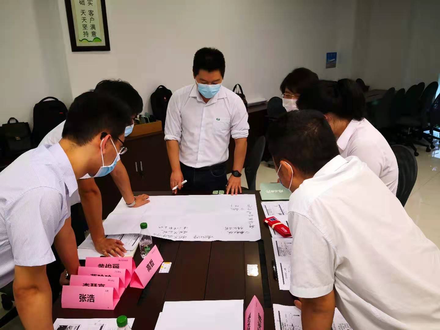 【周建华老师】9月17日受邀为杭州某包装公司讲授《问题分析与解决》课程圆满结束