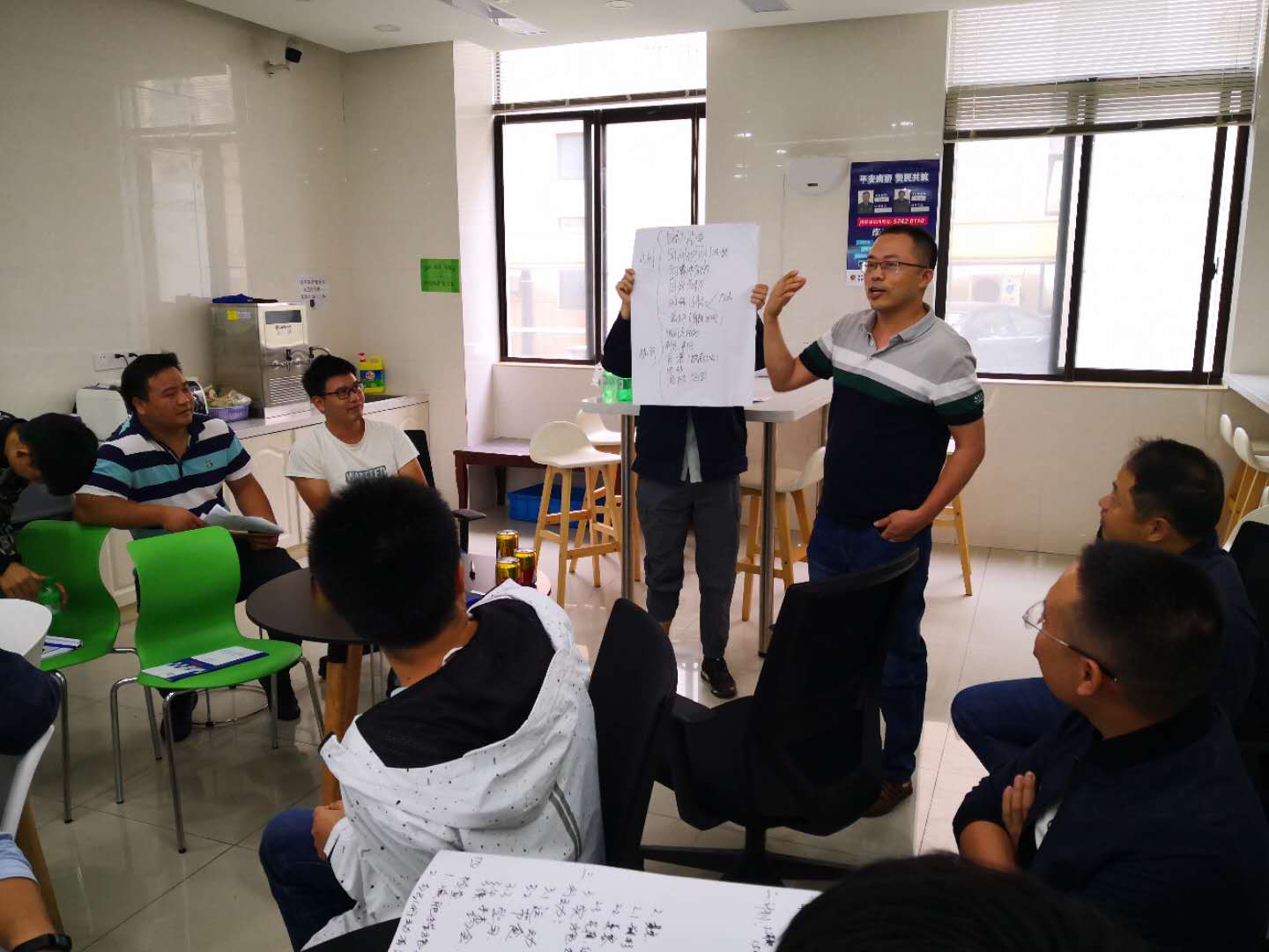 【周建华老师】9月19日受邀为上海某电子设备公司讲授《质量意识培训》课程圆满结束