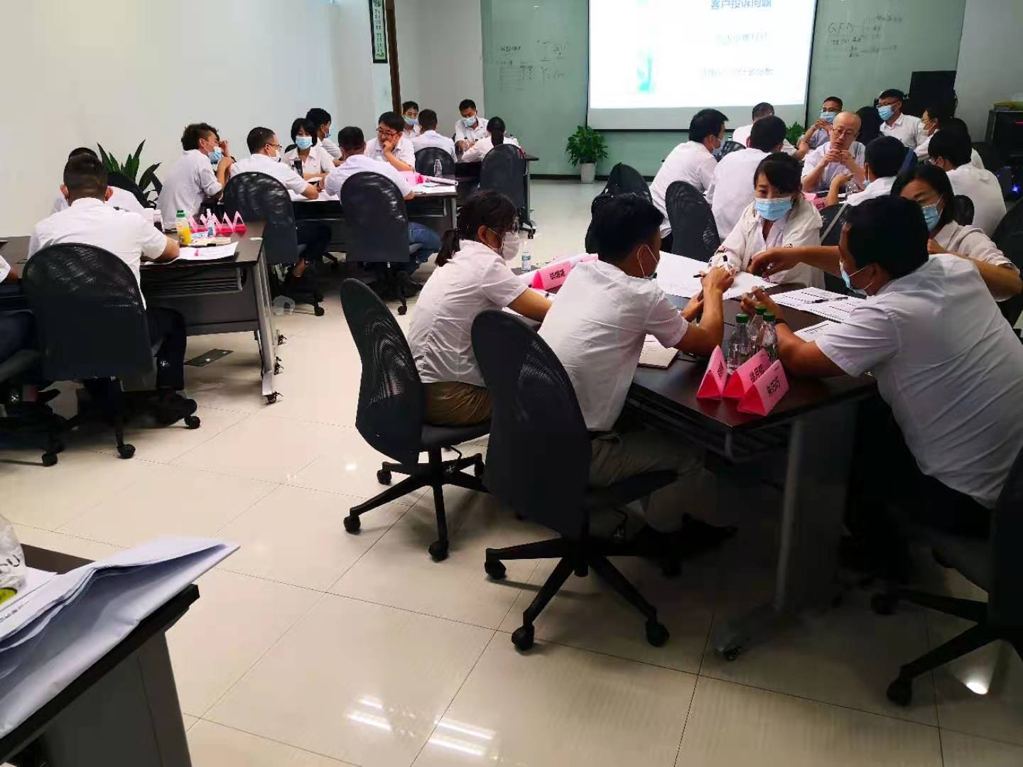 【周建华老师】10月10-11日受邀为东莞某仪器制造公司讲授《六西格玛》课程圆满结束 