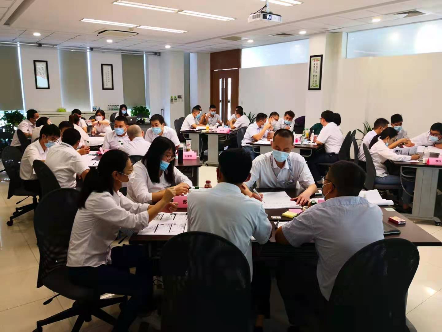 【周建华老师】10月10-11日受邀为东莞某仪器制造公司讲授《六西格玛》课程圆满结束 