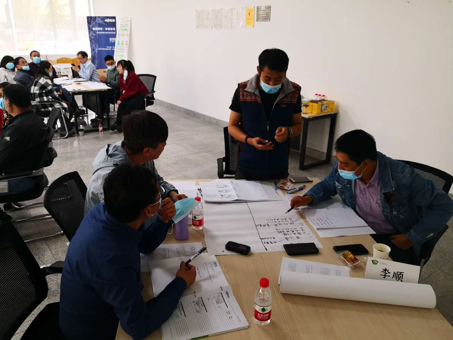 【周建华老师】10月29日受邀为天津某电子制造企业讲授《丰田套路TOYOTA KATA》课程圆满结束