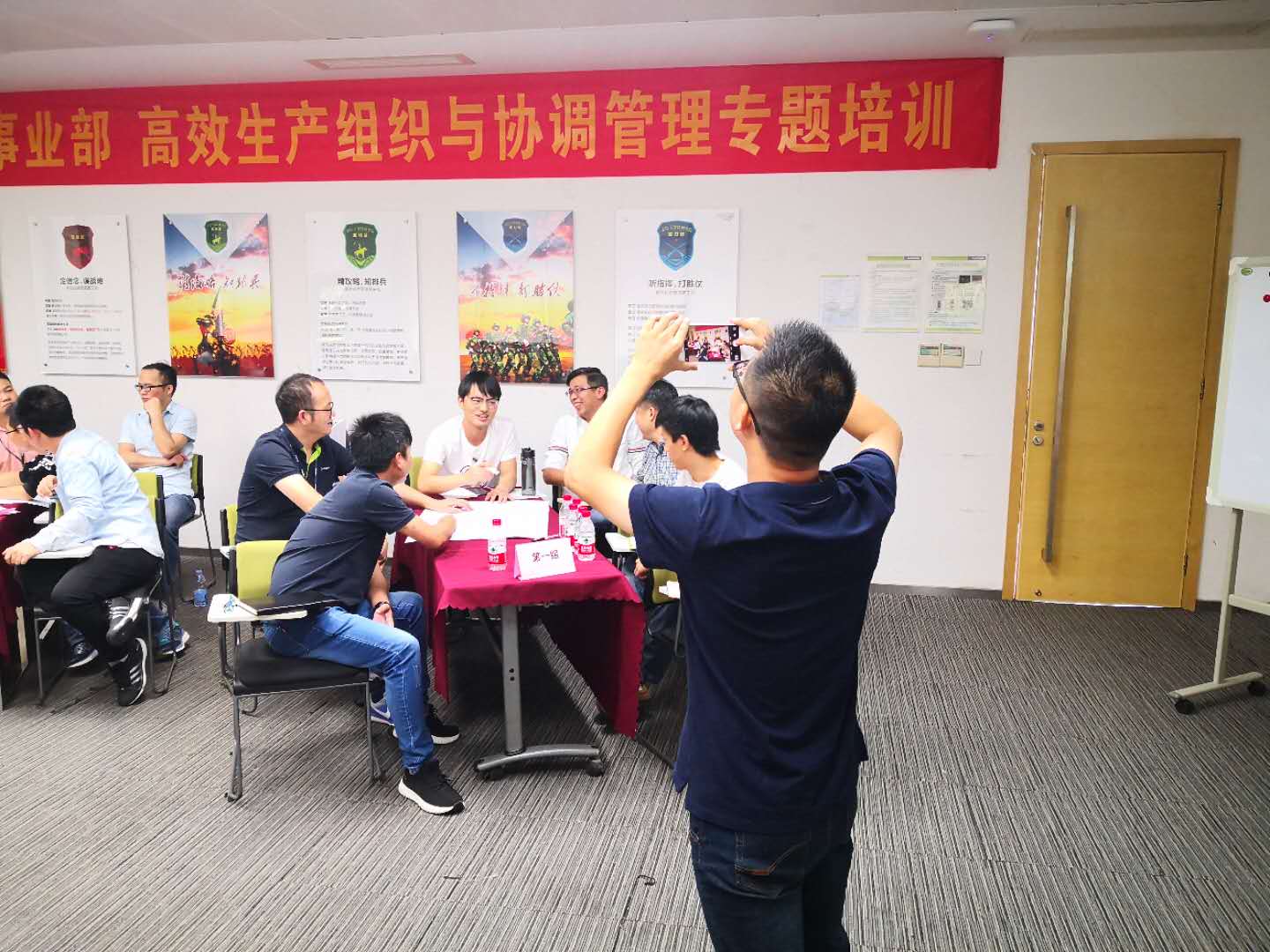 【周建华老师】10月31日-11月1日受邀在广州讲授《高效生产组织与协调管理》公开课课程圆满结束