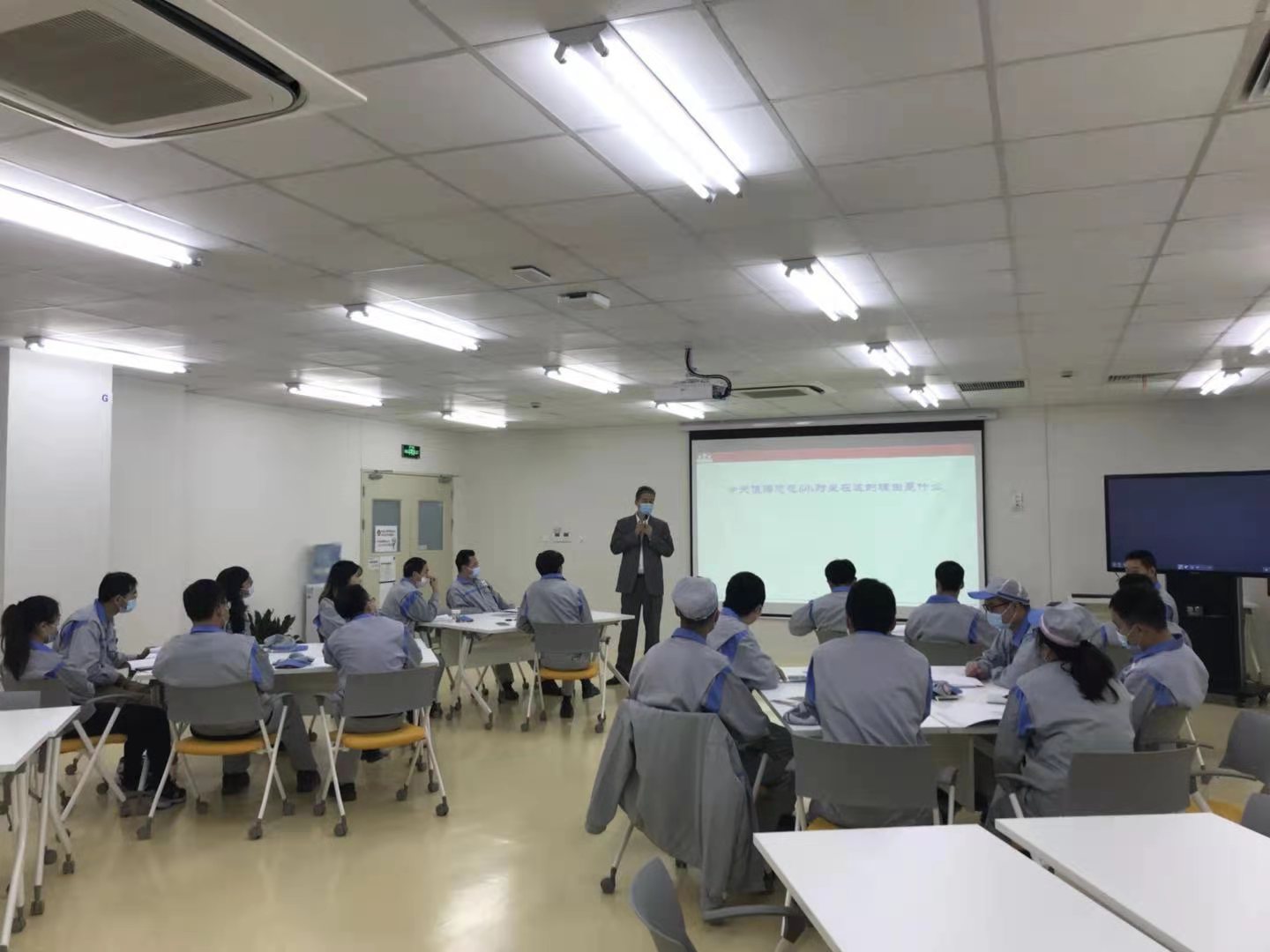 【周建华老师】12月7日受邀为苏州某陶瓷公司讲授《QC七大手法》课程圆满结束
