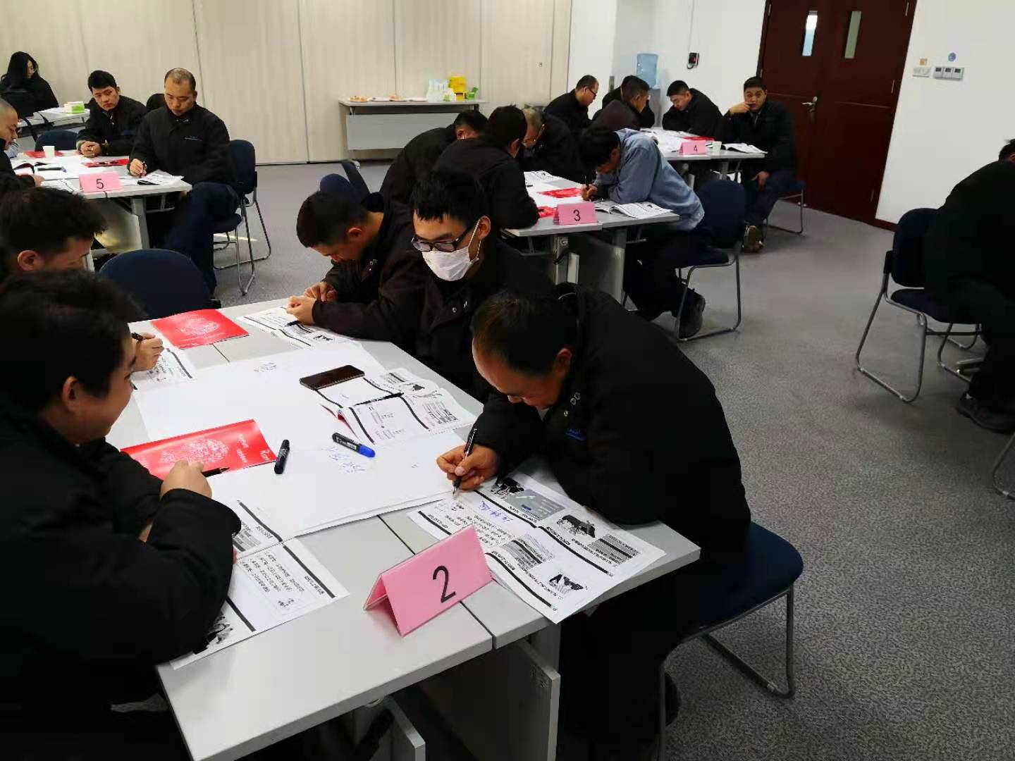 【周建华老师】12月22-24日受邀为南通某医疗纺织品公司讲授《高效沟通》课程圆满结束