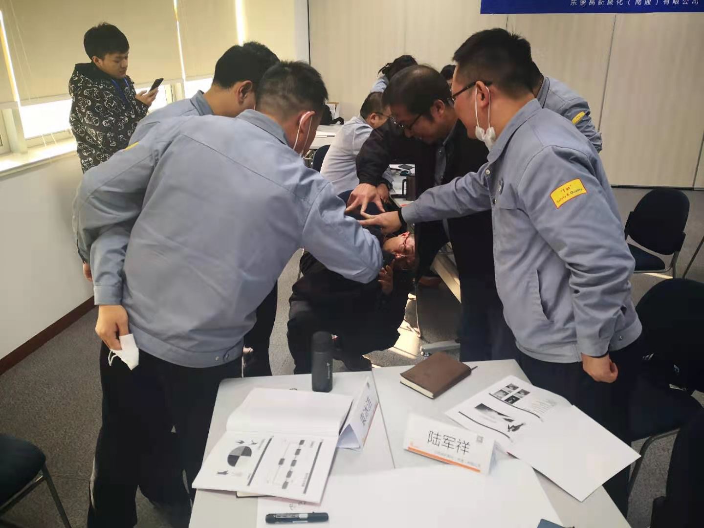 【周建华老师】1月15日受邀为在苏州讲授《高效沟通技巧》公开课课程圆满结束