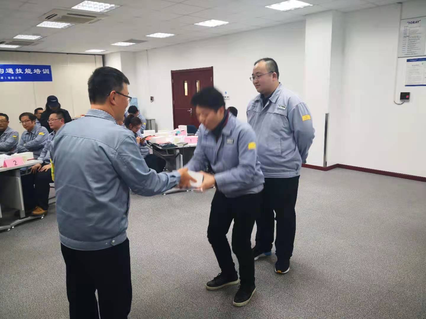 【周建华老师】1月15日受邀为在苏州讲授《高效沟通技巧》公开课课程圆满结束