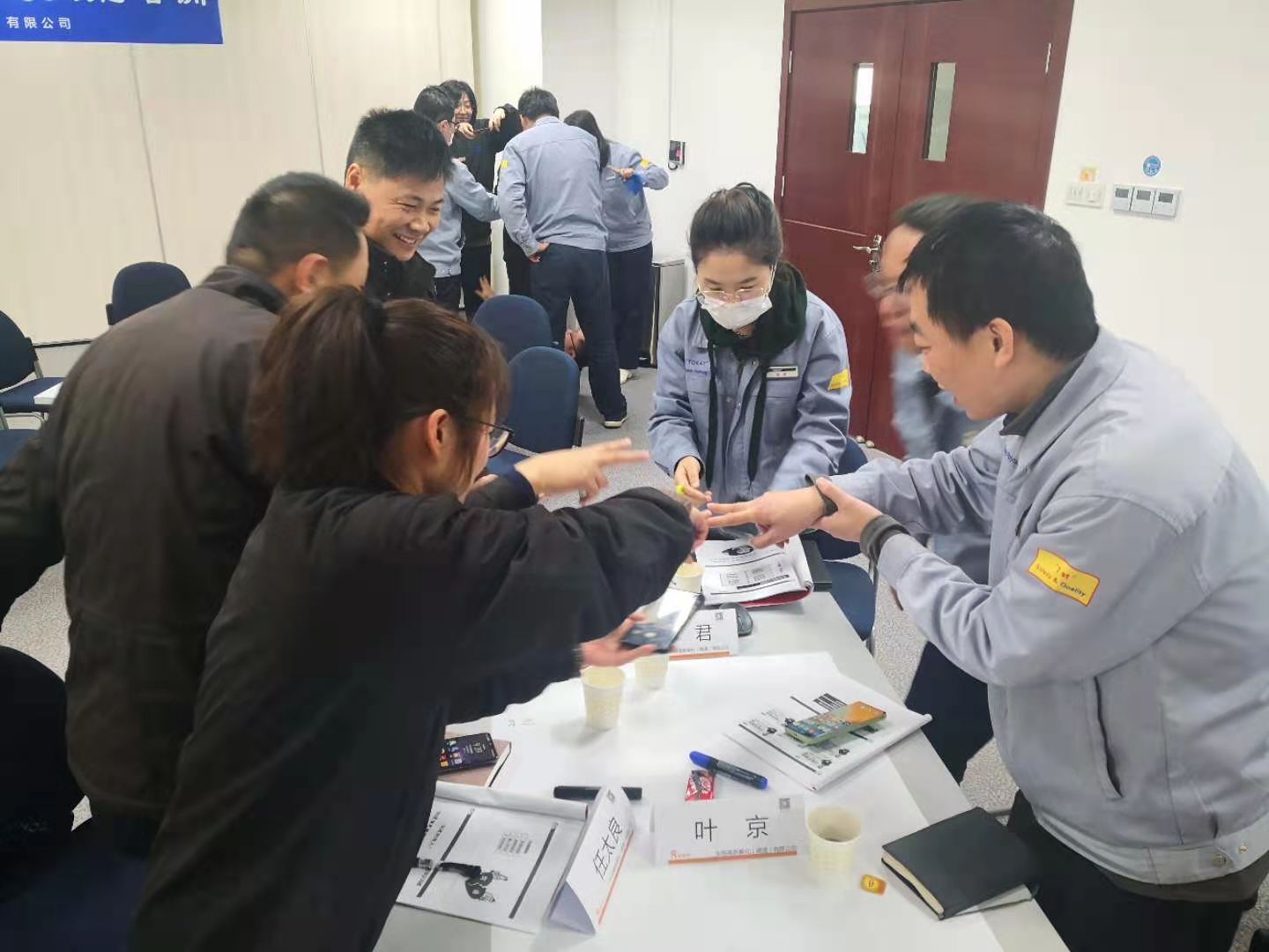 【周建华老师】1月15日受邀为在苏州讲授《高效沟通技巧》公开课课程圆满结束