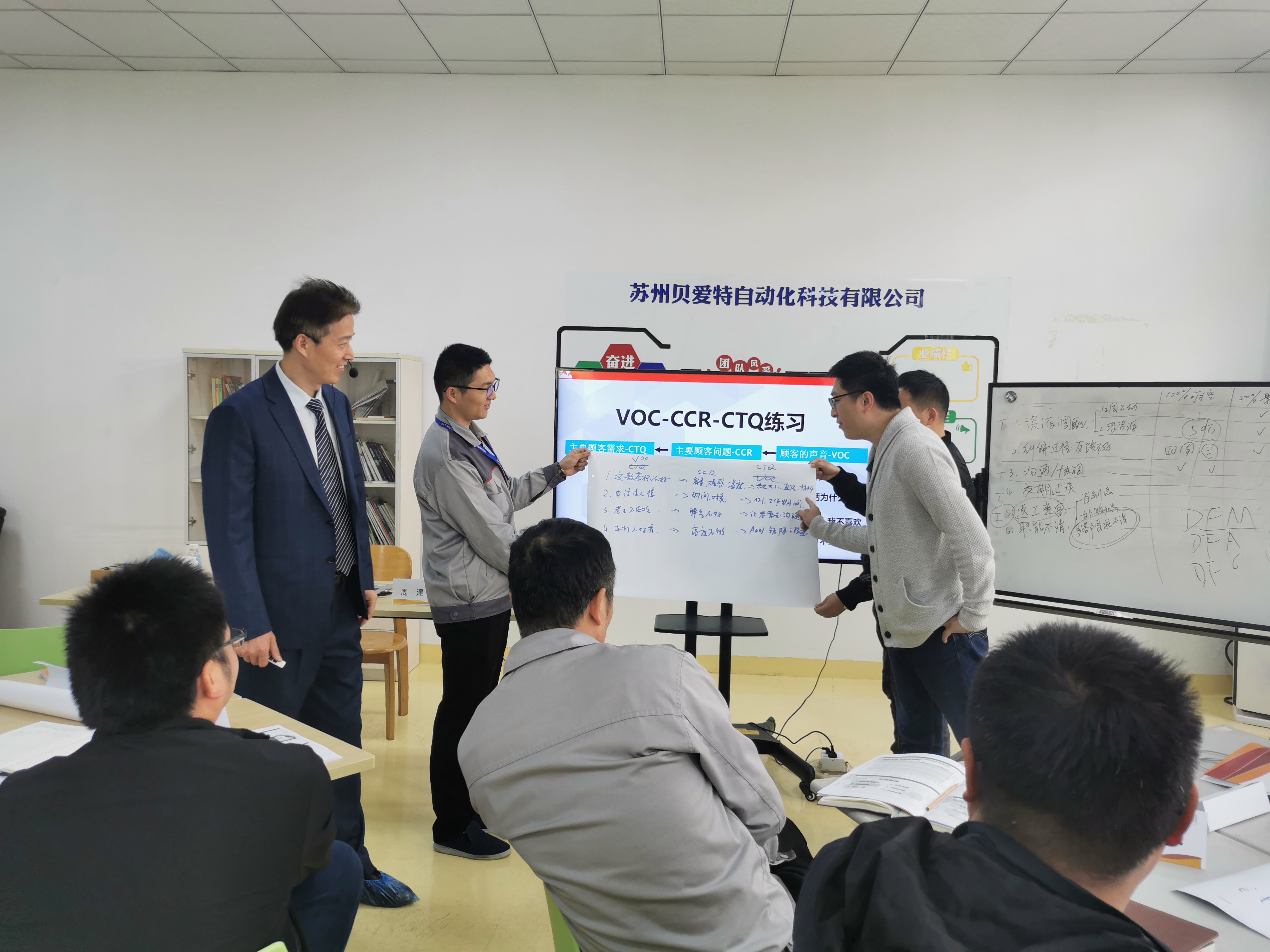 【周建华老师】3月28-29日受邀为苏州自动化科技公司讲授《项目管理》课程圆满结束！