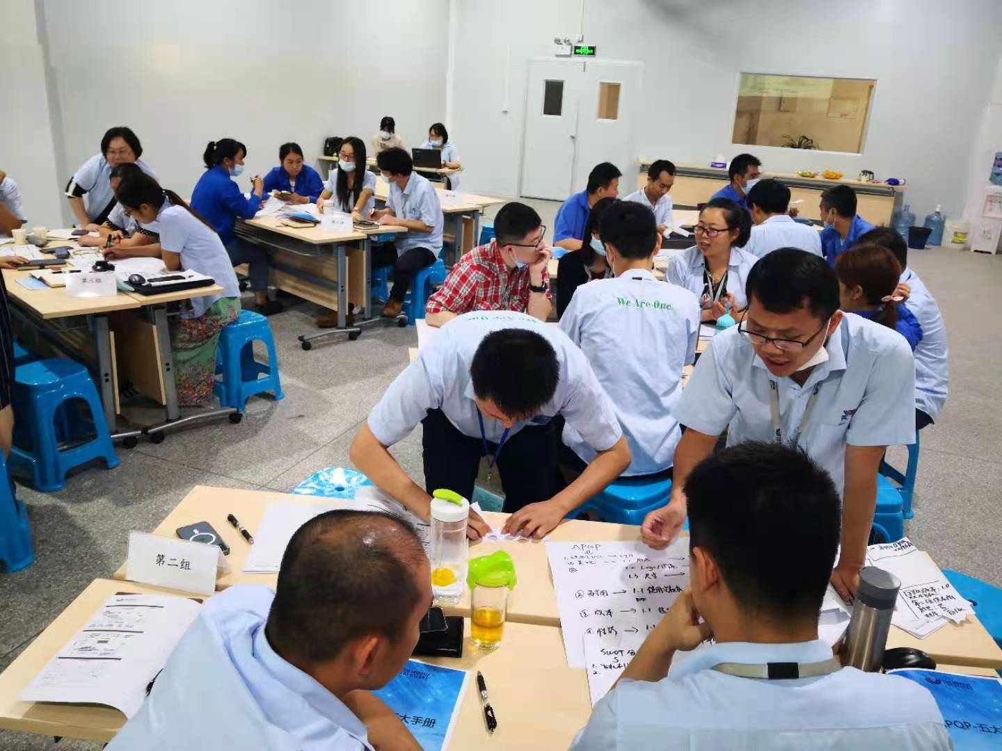 【周建华老师】4月16-17日受邀到珠海执行第二期六西格玛项目精彩结束！