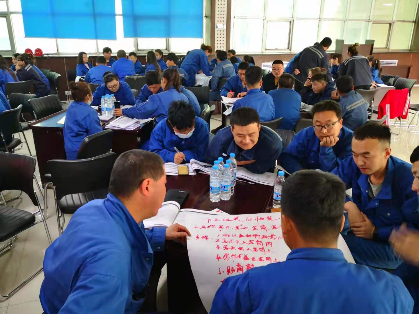 【周建华老师】4月29-30日受邀为黑龙江省某矿冶公司讲授《金牌班组长能力提升》课程圆满结束！
