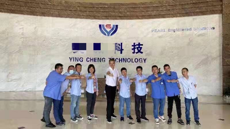 【周建华老师】5月10-11日受邀为珠海某电子科技公司做《6sigma》项目顺利结束！