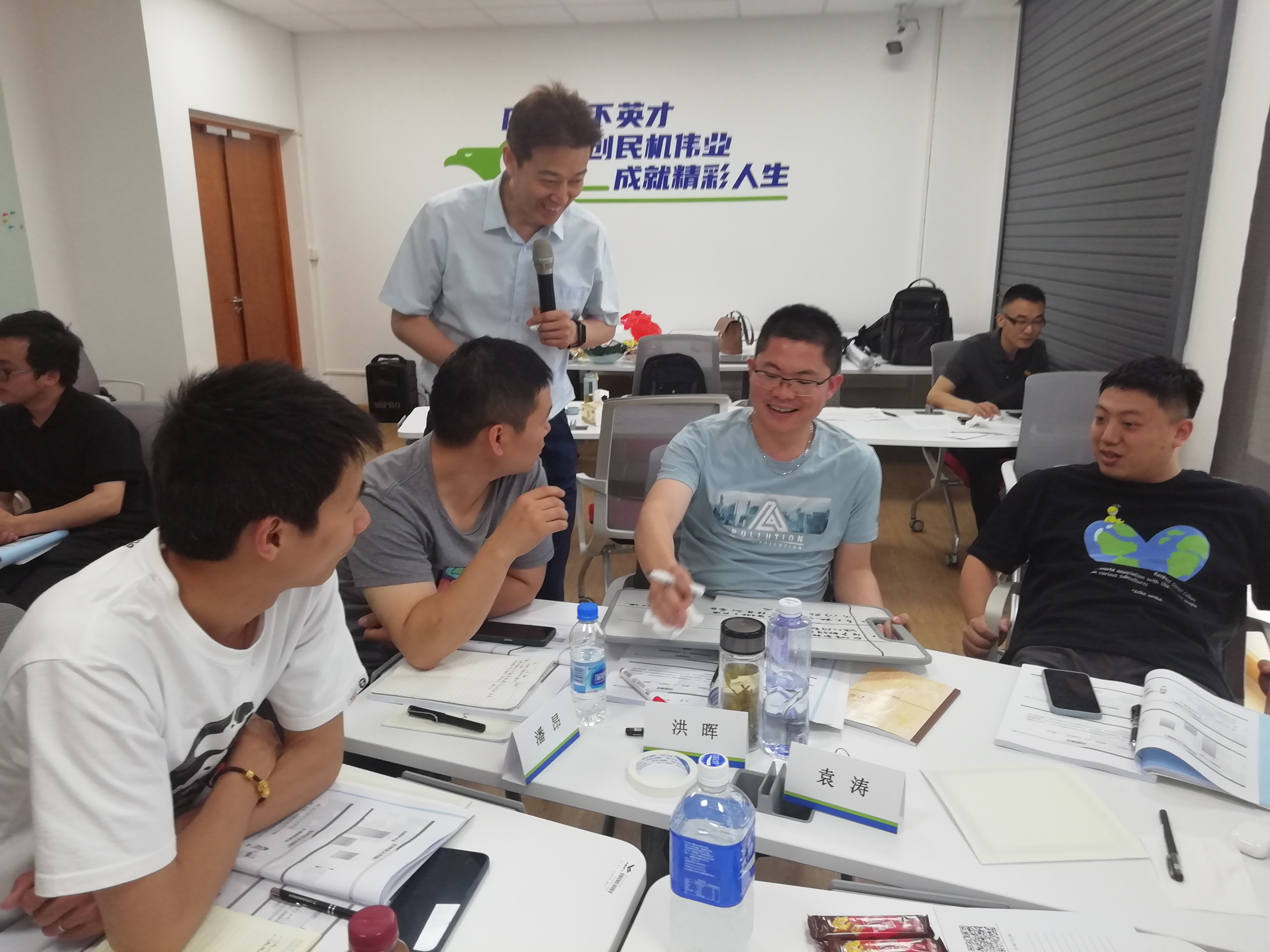 周建华老师6.3号受邀为上海某国企制造企业分享《沟通技能提升》课程圆满结束