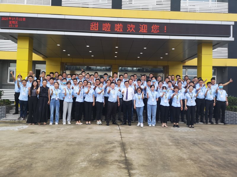 李乾老师7月21-22号为安徽汇旺餐饮讲授《创新领导力》圆满结束