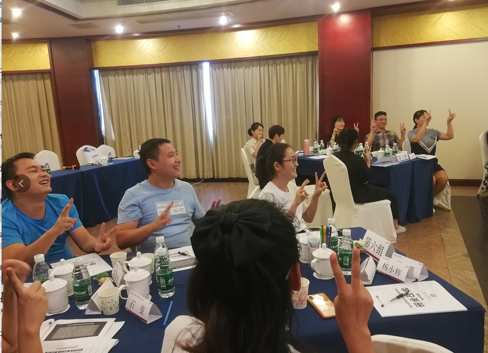 李乾老师8月27号为 湖南中烟工业有限责任公司常德卷烟厂讲授《卓越培训管理者TTM实效训练》