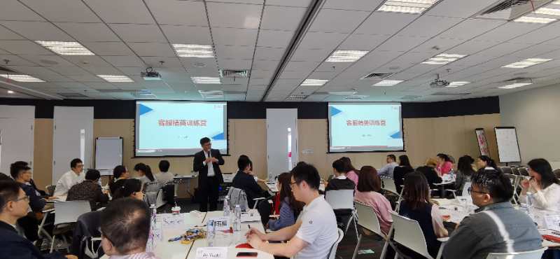 李乾老师11月8日的《卓越领导力与高效团队管理-客服精英训练营》课程圆满结束