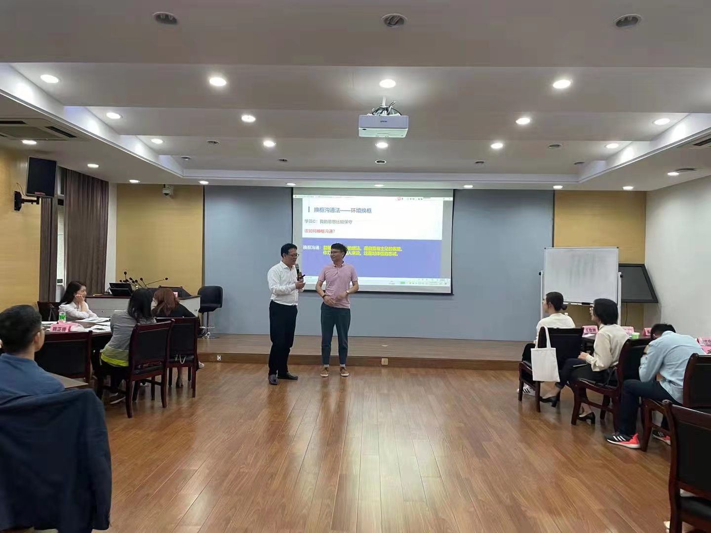 李乾老师国际电网浙江电力中心骨干员工《创新思维与高效沟通技术》培训圆满成功！