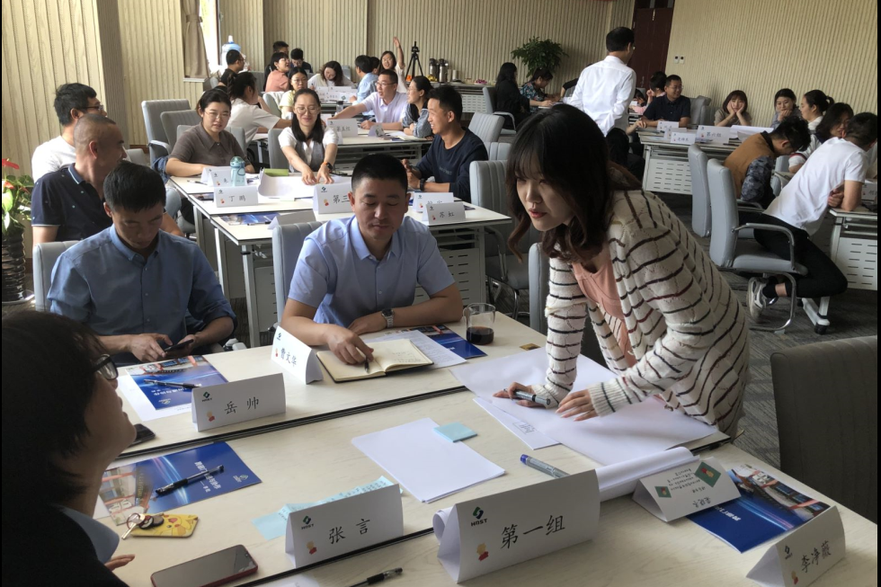 李乾老师哈尔滨工程大学船舶科技有限公司《跨部门沟通与协作》培训圆满成功！
