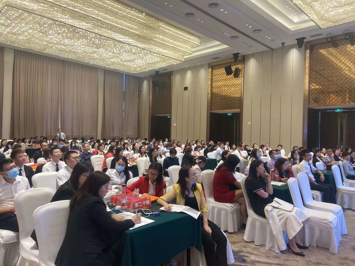 2020.7.2郭宏伟老师广东阳江平安人寿带来《疫情后健康险配置策略与条款解读》专题演讲