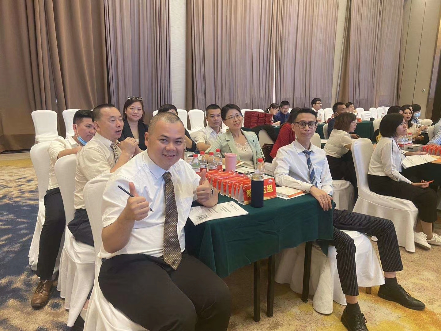 2020.7.2郭宏伟老师广东阳江平安人寿带来《疫情后健康险配置策略与条款解读》专题演讲