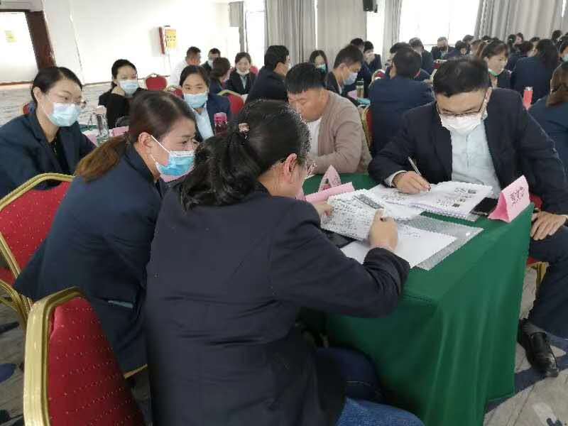 2020.10.16郭宏伟老师河南信阳中邮保险《存量客户二次开发与期缴产品营销思路》