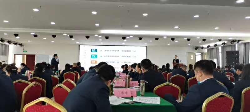 2020.10.16郭宏伟老师河南信阳中邮保险《存量客户二次开发与期缴产品营销思路》