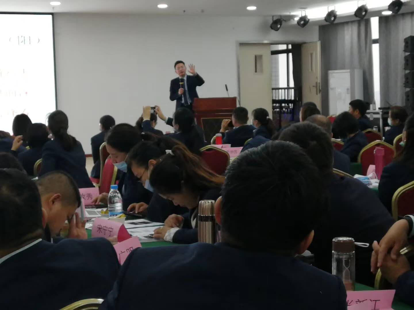 2020.10.16郭宏伟老师河南信阳中邮保险《存量客户二次开发与期缴产品营销思路》