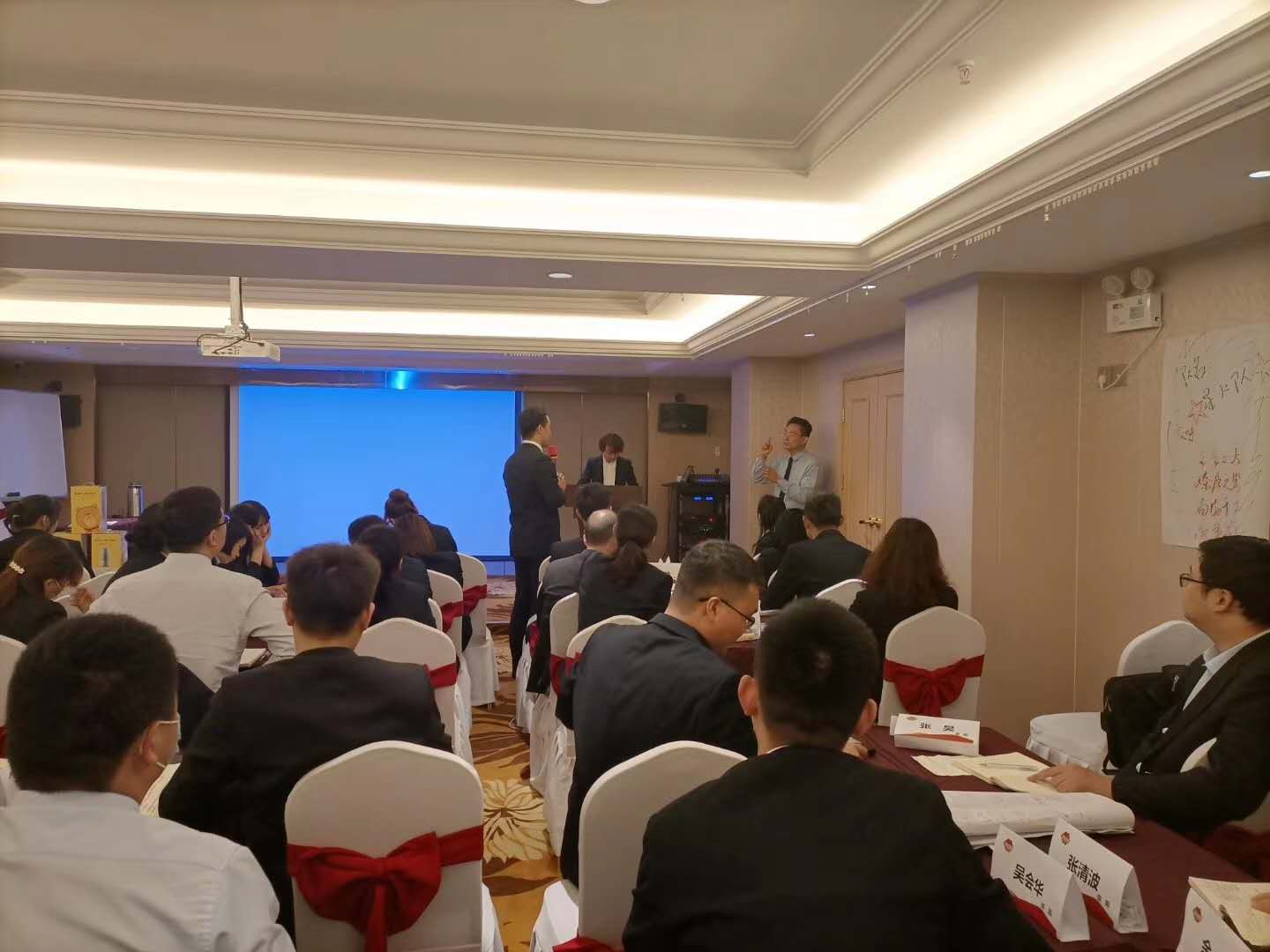返聘！2020.10.17-18郭宏伟老师河南郑州保险公开课《《百网千沙全量资产配置沙龙实操》