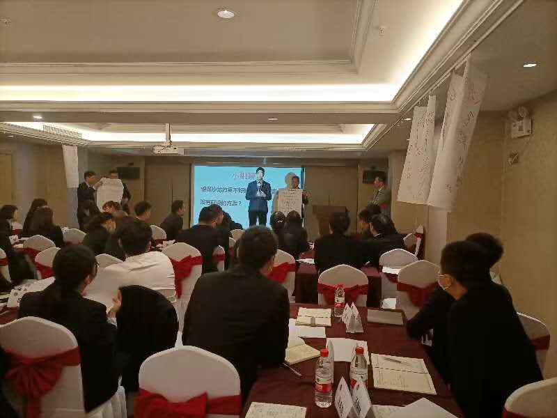 返聘！2020.10.17-18郭宏伟老师河南郑州保险公开课《《百网千沙全量资产配置沙龙实操》