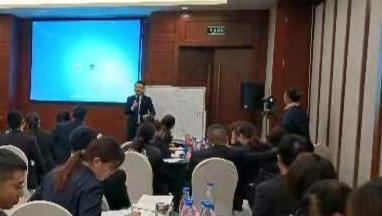2020.11.28-30日郭宏伟老师河南焦作利安人寿保险《银保营销沙龙实操》