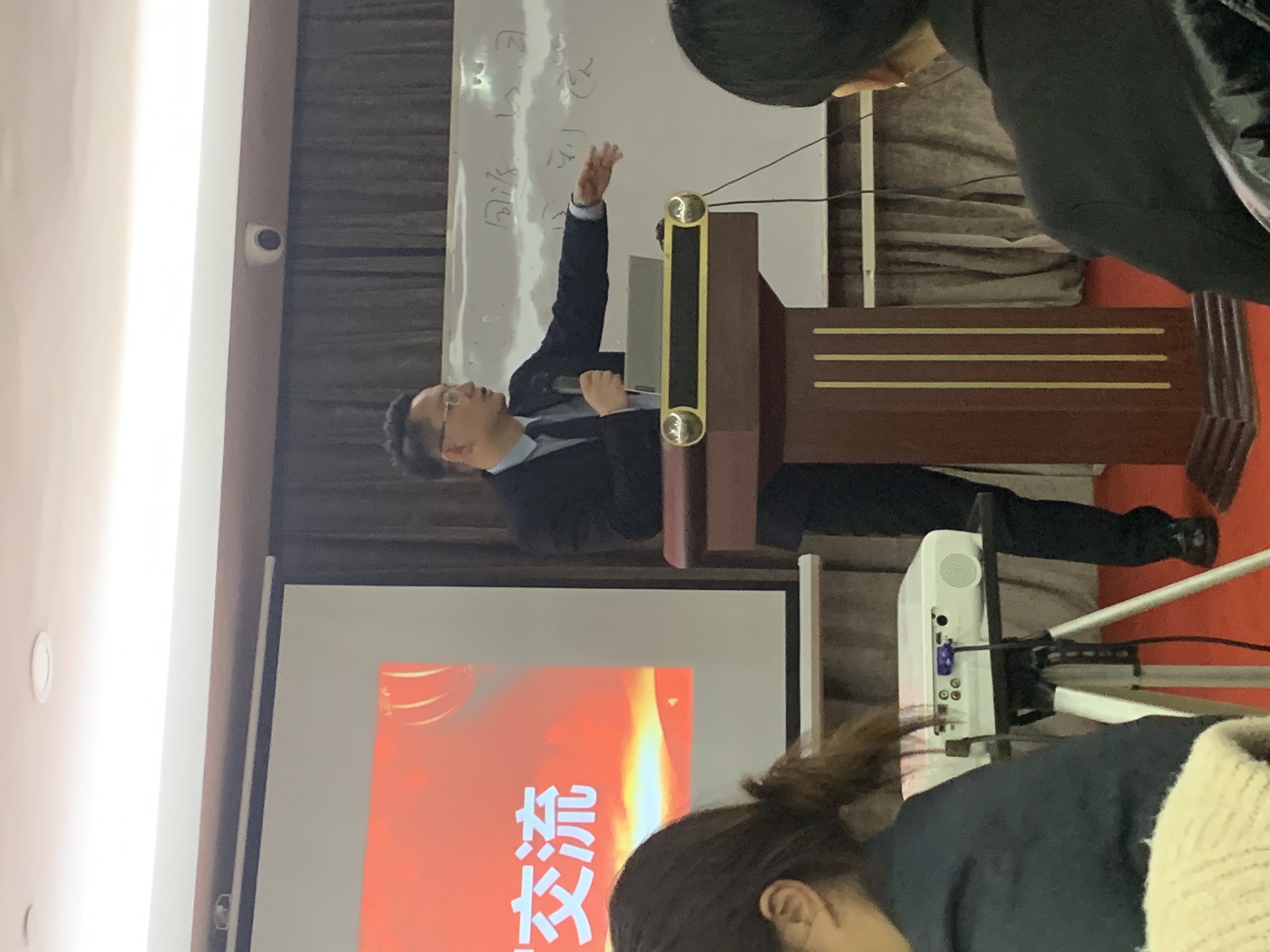 2020.12.2-3日郭宏伟老师丽水华夏人寿保险《银保营销沙龙实操》