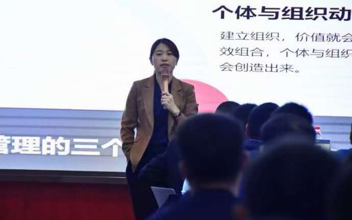 【张蕾老师】10月25号再次为中交一公局桥隧讲授《向华为学管理》课程