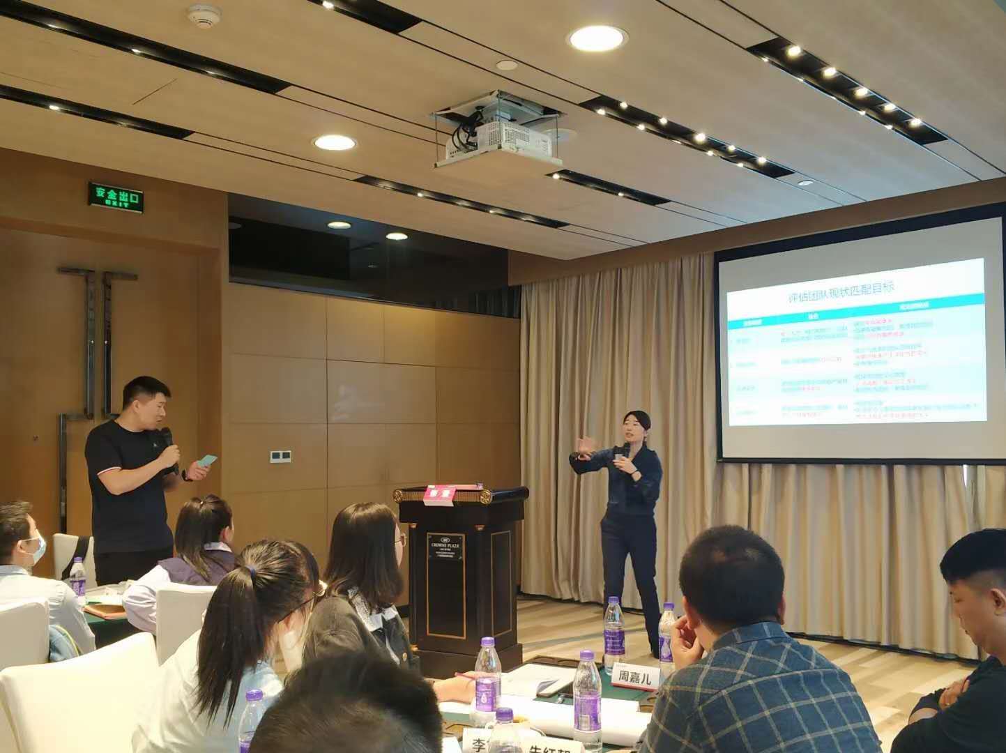 【张蕾老师】11月4-5号为广州诚易二手车经纪讲授《管理者角色认知》课程