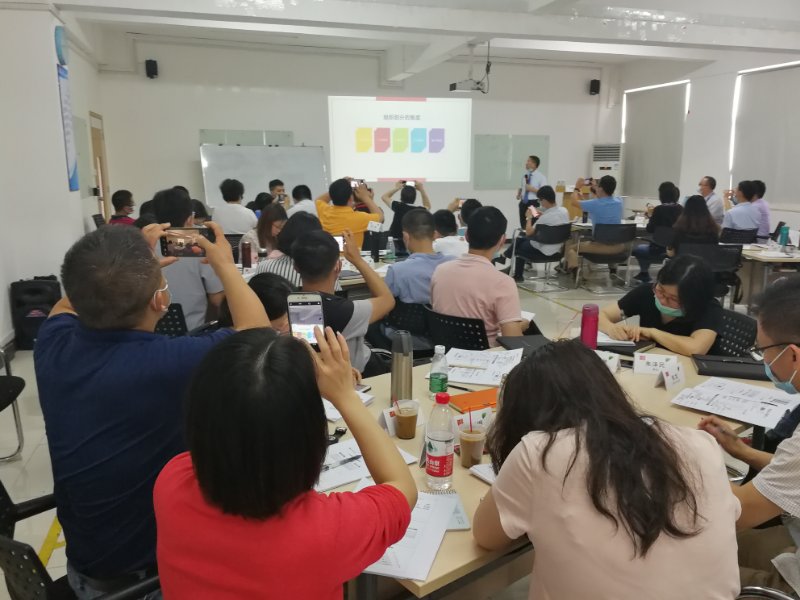 5月7—8日，【阿米巴经营实战专家刘昭华老师】为广东某大型集团讲授《阿米巴经营方案构建班》